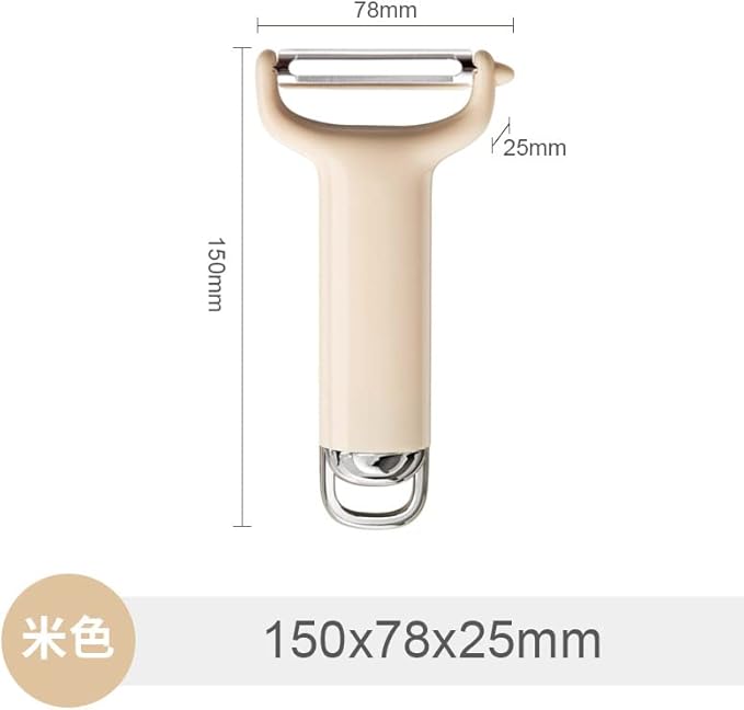 Kitchen Potato Peeler 420 Stainless Steel Sharp Y Peeler Multifunctional Good Grip Vegetable Peeler with Hanging Design for Fruit Carrot Zucchini Cucumber Potatoes