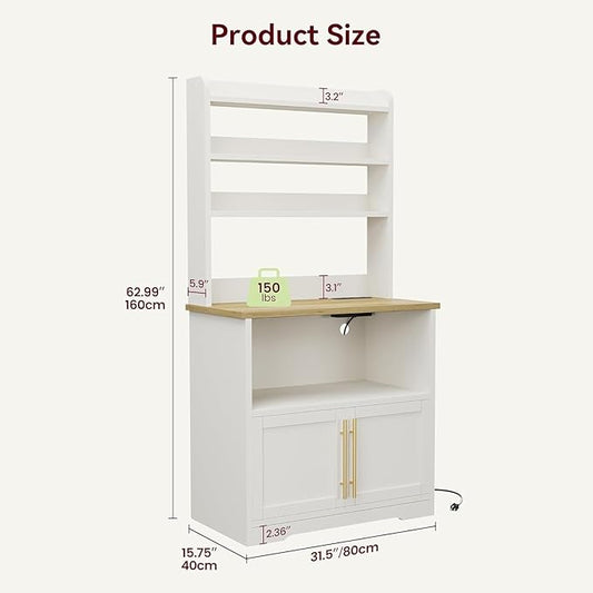 GAOMON Farmhouse Bakers Rack with Storage Cabinet and Charging Station, Kitchen Hutch with Thickened Tabletop, Power Outlets & USB Ports, Pantry Organizer Shelf for Kitchen and Dining Room, Wood