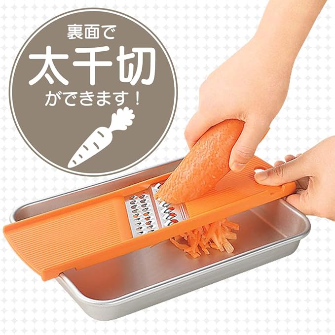 Shimomura Kougyou FV-653 Japanese Full Veggie Shredded Dishwasher-Safe, Niigata, Made in Tsubamesanjo, Orange