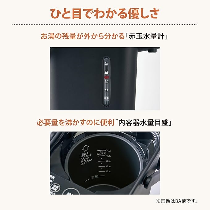 Zojirushi Electric Pot 1.2 L Microcomputer Boiling Stan.CP-CA12-WA White Japan Domestic