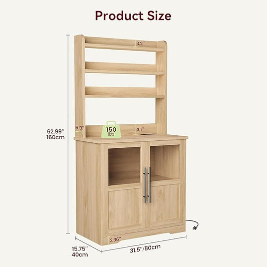 GAOMON Farmhouse Bakers Rack with Storage Cabinet and Power Outlets, Kitchen Pantry Organizer Hutch with Thickened Countertop, Microwave Stand with USB Ports, Multi-Shelf Storage, Wood