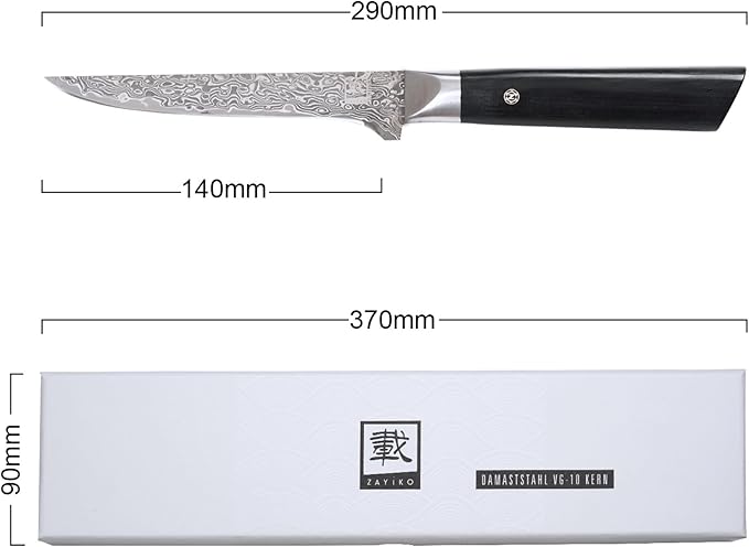 zayiko Black Edition Damascus Filleting Knife Boning Knife | 14 cm blade made of 67 layers of VG10 Damascus steel | Pakkawood handle | Kitchen knife for boning and paring meat | Elegant gift box