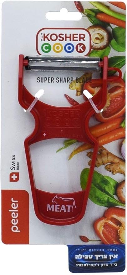 The Kosher Cook Y Vegetable Peeler - Heavy Duty, Ultra Sharp Stainless Steel Blade - Swiss Peeler - Ergonomic Plastic Handle - Color Coded Kitchen Tools - Red