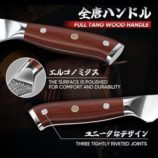 Purple Dragon Fillet Knife 7 Inch, Japanese Boning Meat Cutting Knives Razor-Sharp Meat Trimming Deboning – Professional Filet Fish Knife with Ergonomic Handle Christmas Gift for Men and Women