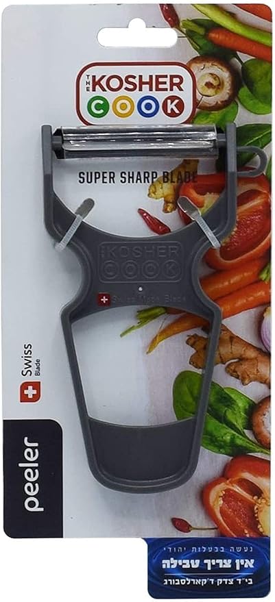 The Kosher Cook Y Vegetable Peeler - Heavy Duty, Ultra Sharp Stainless Steel Blade - Swiss Peeler - Ergonomic Plastic Handle - Color Coded Kitchen Tools - Black