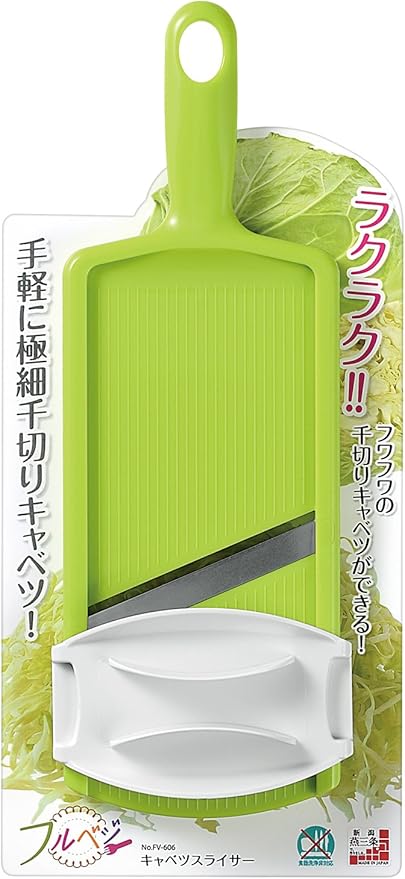 Shimomura Industry FV-606 Full Veggie Cabbage Slicer, Made in Japan, Niigata, Tsubame Sanjo