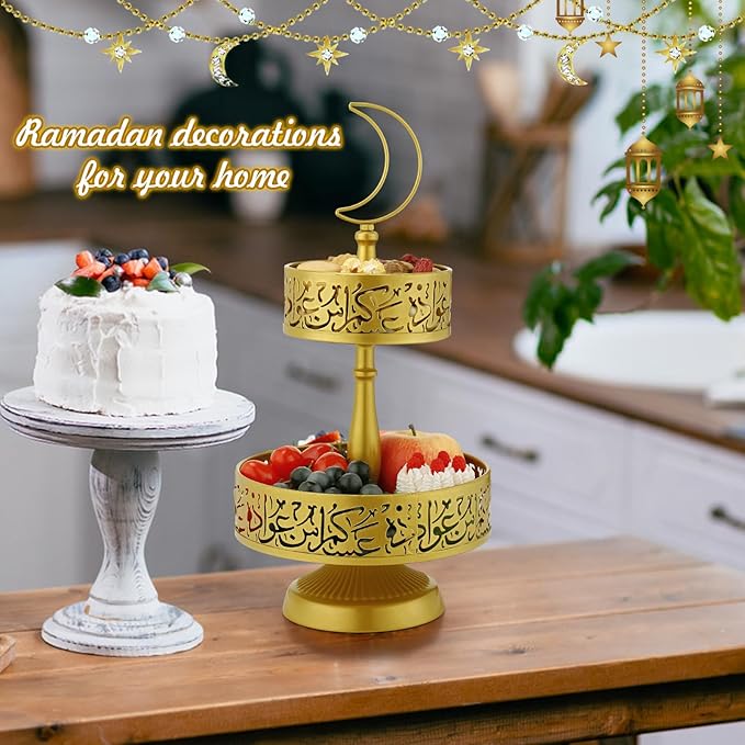 2 Tiered Ramadan Serving Trays Decorations for Home - Eid Mubarak Metal Platters Table Decor Gifts, Islam Muslim Al-Fitr Iftar Party Food Display Dishes (Arabic Word Pattern)
