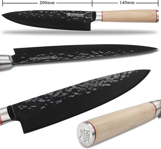 YOUSUNLONG Chef Knife 8 Inch - Japanese High Carbon AUS8 German Stainless Steel Kitchen Knives - Natural Canadian Maple Wood Handle - Cooking Knife