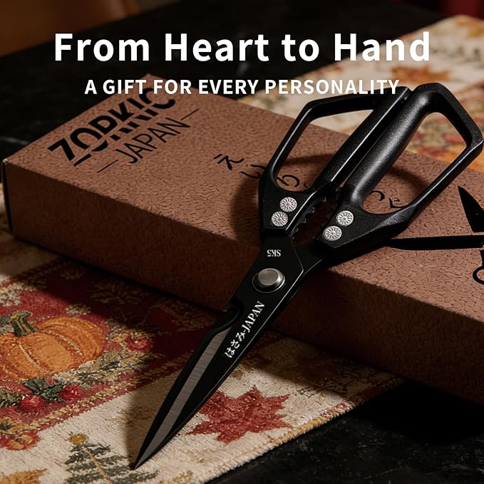 Kitchen Scissors Set, Japanese Heavy Duty Meat Scissors All Purpose for Food Steak Seafood Cutting Cooking, Pizza Herb Chicken Bones Poultry Shears, Gifts for Men Women Black