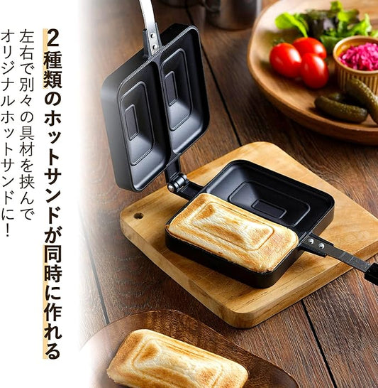 Shimomura Kihan 20415 Tsubamesanjo Hot Sandwich Maker, Black, Made in Japan, Aluminum Diecast, For Direct Fire, For Gas Stoves, Ear Crimp, Lightweight, Outdoor, Camping
