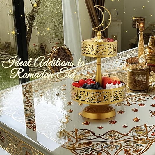 2 Tiered Ramadan Serving Trays Decorations for Home - Eid Mubarak Metal Platters Table Decor Gifts, Islam Muslim Al-Fitr Iftar Party Food Display Dishes (Arabic Word Pattern)