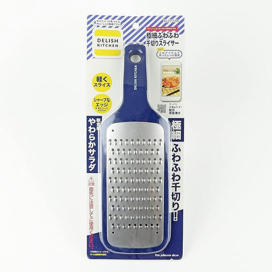 DELISH KITCHEN CC-1266 Pearl Metal Slicer, Navy, 10.6 x 3.5 x 1.0 inches (27 x 9 x 2.5 cm), Ultra Fine, Fluffy, Julienne Slicer