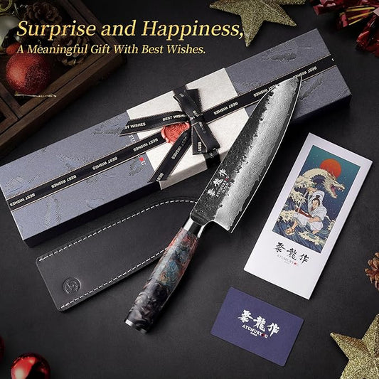 7 Inch Japanese Chef knife, 67 Layers Damascus Chef Knife with VG10 Steel Core, Professional Santoku Kitchen Knives with Ergonomic Handle, Leather Sheath & Luxury Gift Box, Cooking Gifts for Women
