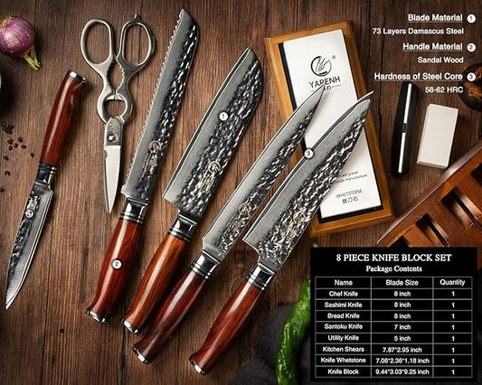 YARENH Kitchen Knife Set, 8 Piece Professional Damascus Chef Knives, Sharp High Carbon Stainless Steel Blade, 73 Layers, Full Tang, Dalbergia Wood Handle, Walnut Wooden Block and Sharpener Stone