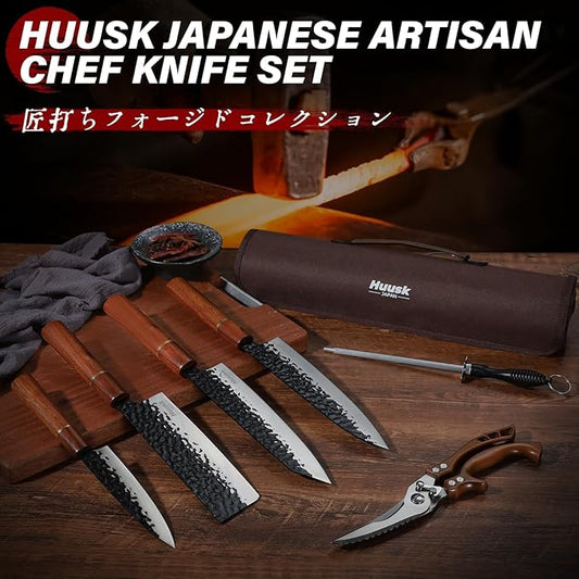 Huusk Japanese Knife Set 6pcs with Covers - Professional Chef Knife Set with Bag & Sharpener, High Carbon Steel Forged Knives Sets with Scissors, Japanese Kitchen Knives Sets, Christmas Gifts for Men