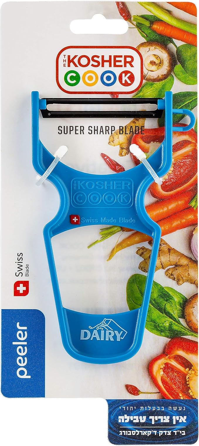 The Kosher Cook Y Vegetable Peeler - Heavy Duty, Ultra Sharp Stainless Steel Blade - Swiss Peeler - Ergonomic Plastic Handle - Color Coded Kitchen Tools - Blue