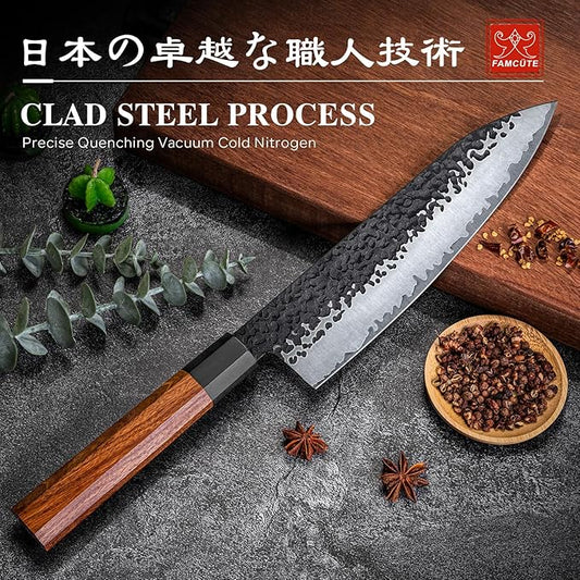 8 Inch Japanese Knife, Hand Forged 5 Layers High Carbon 9CR18MOV Steel Rosewood Handle Chef Knife, Ultra Sharp Durable Professional Kitchen Knife, A Thoughtful Gift for Husband/Wife