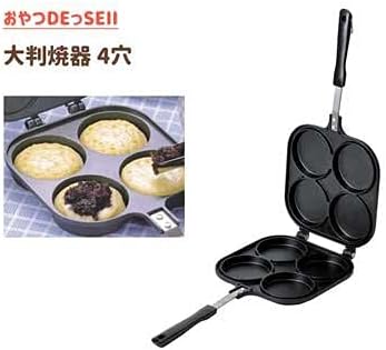JapanBargain 4742, Japanese Obanyaki Pan Stuffed Pancake Toaster Large 3 inch Pancake Maker Nonstick Aluminum Pan, Four Molds