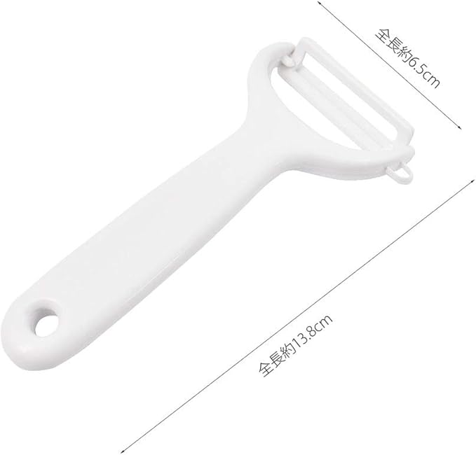 Kai Corporation Ceramic Peeler Kai House Select