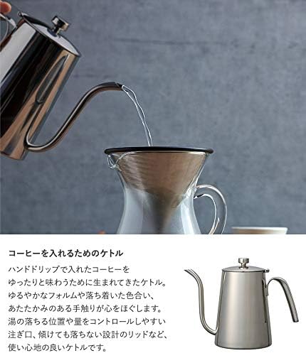 KINTO SCS 27628 Kettle, 30.4 fl oz (900 ml), For Drip Coffee, Direct Fire, Dishwasher Safe, Gift, Present