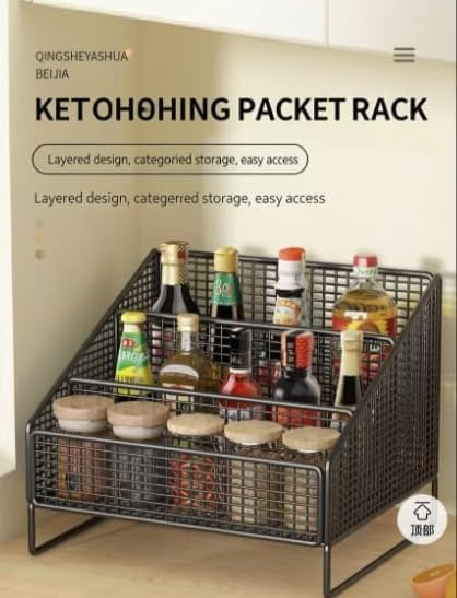 3-Tier Countertop Spice Rack Organizer with Mesh Shelves, Black Metal Kitchen Storage Shelf for Pantry, Counter, Cabinet, Condiments, Spices, Jars, Bathroom, Vanity (14.2" x 8.7" x 9.4") (white)