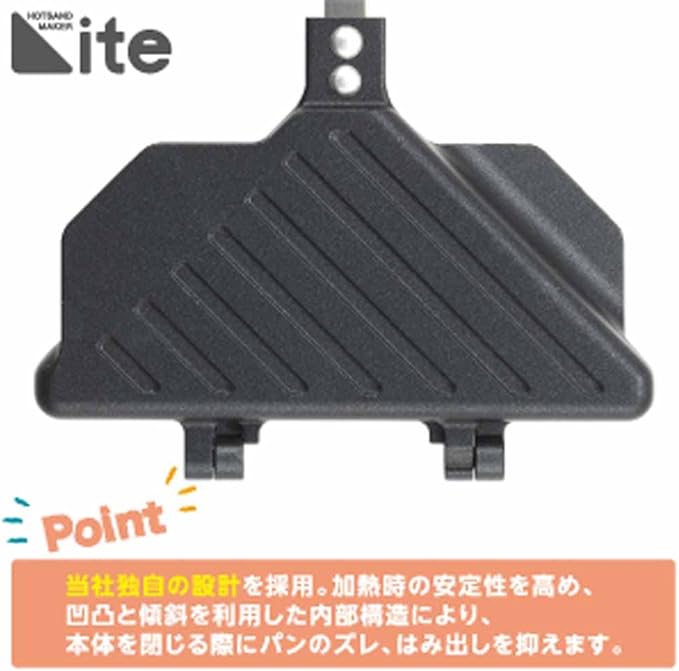 Yoshikawa SJ3209 Hot Sand Maker, For Gas Fire, Crispy Burning, Total Width 7.6 x Length 12.3 x Height 1.3 inches (19.2 x 31.2 x 3.4 cm), Light, Outdoor Activities, Camping
