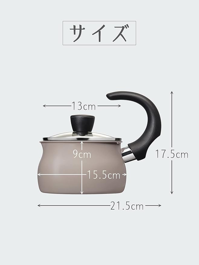 Wahei Freiz SRB-1979 Kettle, Multi-Kettle, Gray, Charm Kitchen