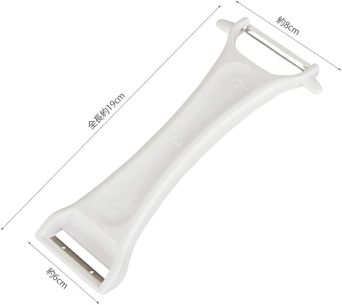 Kai KAI DH-7165 Peeler, Peeler, Thin Skin Kitchen Tool, Kai House Select, Made in Japan