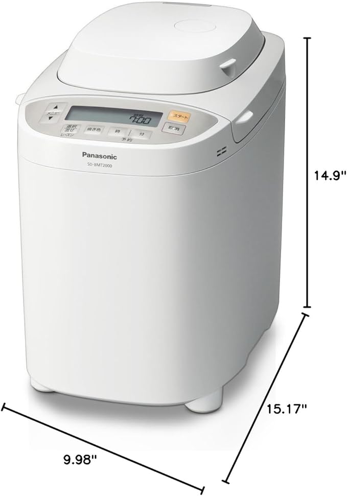 Panasonic home bakery 2 loaf type white SD-BMT2000-W(Japan Import-No Warranty)
