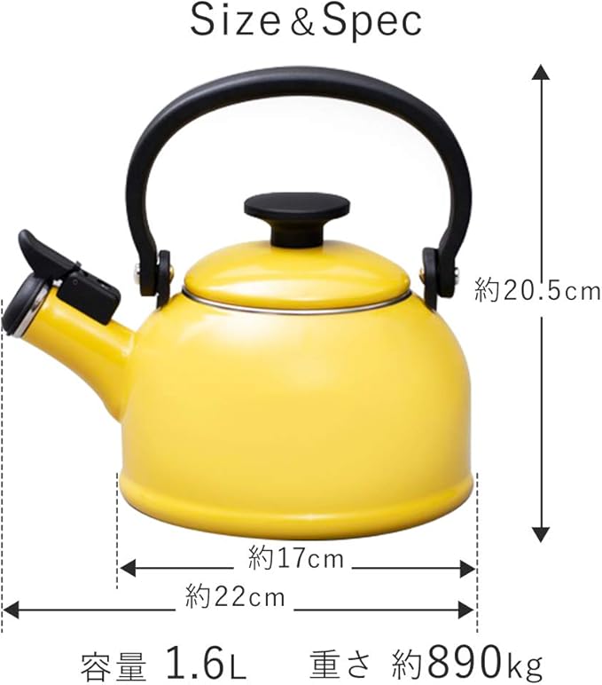 Fuji Enamel CTN-1.6WK.W Whistling Kettle, Induction Compatible, Cotton, 0.4 gal (1.6 L), White