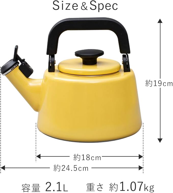 Fuji Horo CTN-2.1WK.SB Whistling Kettle, Induction Compatible, Cotton, 0.7 gal (2.1 L), Smoke Blue