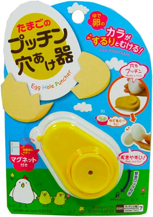 1 X Form of Chick Egg Hole Puncher - Boiled Eggs Piercer Carded with Magnet