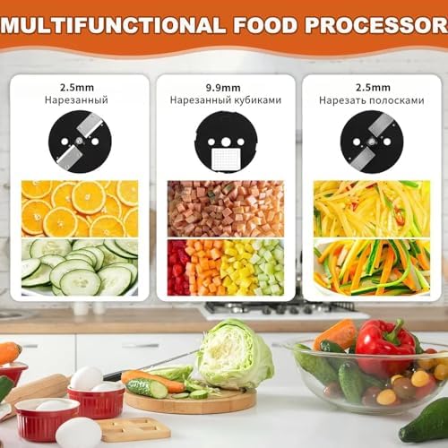 100W Electric Vegetable Chopper - Multi-Function Food Dicer, Slicer & Shredder with Wide Mouth Feed Chute - 4 Cutting Styles for Quick Meal Prep, Ideal Kitchen Gadget