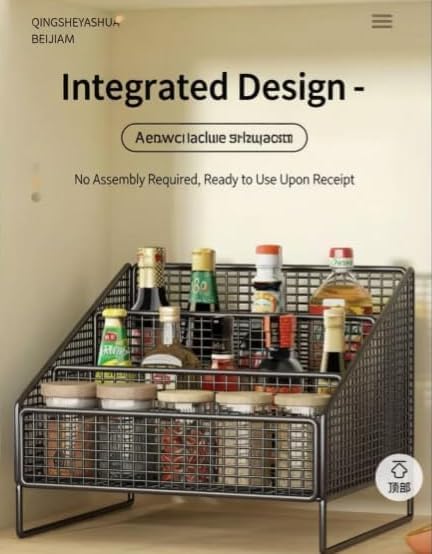 3-Tier Countertop Spice Rack Organizer with Mesh Shelves, Black Metal Kitchen Storage Shelf for Pantry, Counter, Cabinet, Condiments, Spices, Jars, Bathroom, Vanity (14.2" x 8.7" x 9.4") (white)