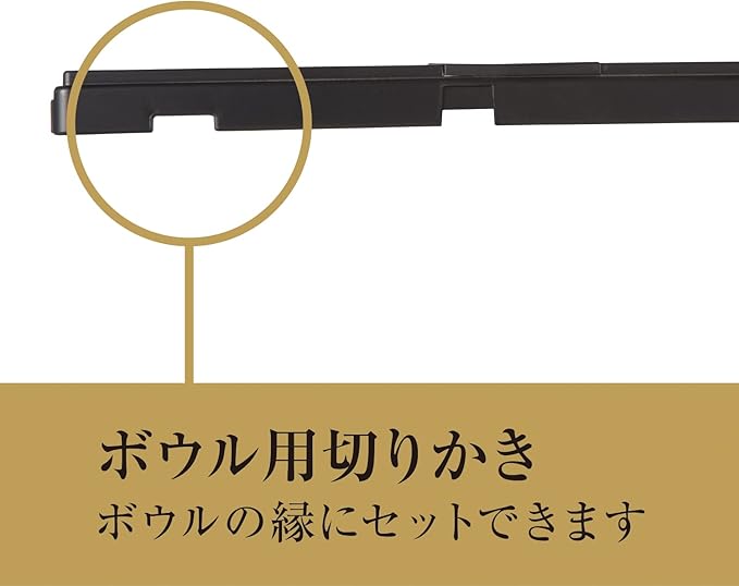 Kai KAI DH3329 Julienne Seki Magoroku Thick Regular Made in Japan