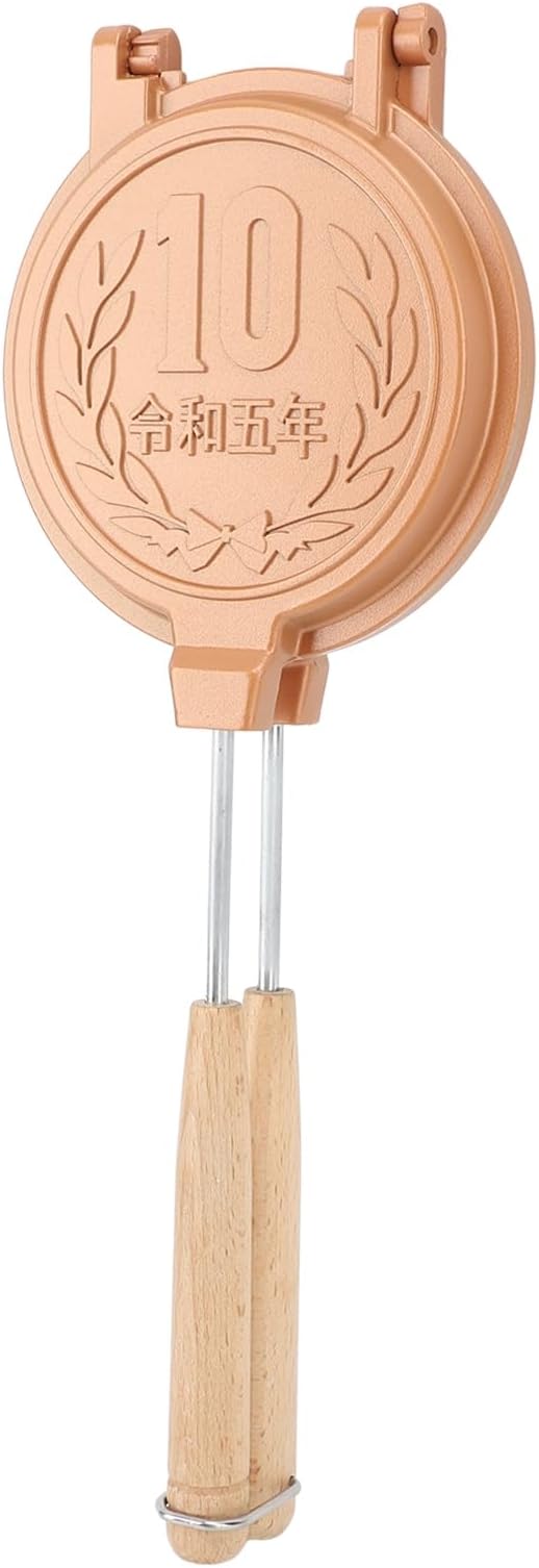 Hot Maker,Double Sided Baking Pan, Nonstick Maker Flip Grill Pan for Breakfast Pancakes, Omelets