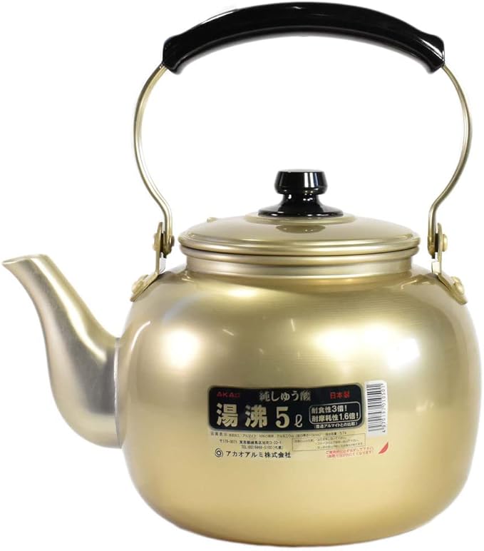 Akao Aluminum Water Heating 1.2 fl oz (5 L) Aluminum (Anodized Oxid), Crane Knob (Phenolic Resin), Japan BYW01005