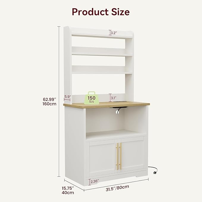 GAOMON Farmhouse Bakers Rack with Storage Cabinet and Charging Station, Kitchen Hutch with Thickened Tabletop, Power Outlets & USB Ports, Pantry Organizer Shelf for Kitchen and Dining Room, Wood