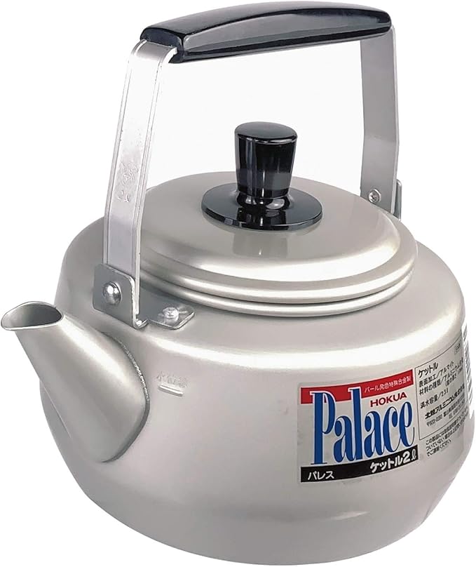 Hokuriku Aluminum Kettle Palace 0.6 gal (2.0 L) HP34-Y2070