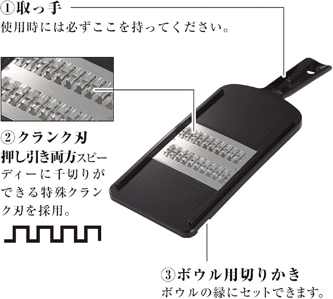 Kai KAI DH3329 Julienne Seki Magoroku Thick Regular Made in Japan