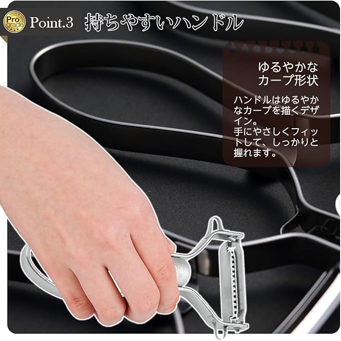 Shimomura Kougyou PG-637 Professional Grade Rapid Shredded Peeler, Dishwasher Safe, Made in Japan