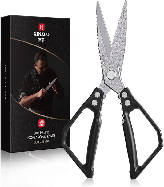 XINZUO Multi-Purpose Kitchen Shear,119 Layers Damascus Steel Heavy Duty Kitchen Scissors(Food-Grade Lridescent Finish), For Meat/Herbs/Poultry,With Black Aluminum Alloy Handle