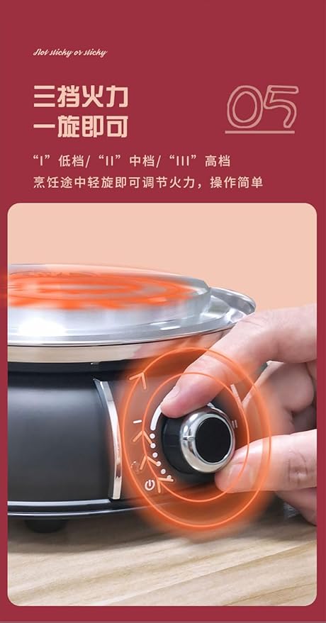 YONGXIN Electric Hot Pot 30cm with Divider 304 Stainless Steel, 1400W Dual-Sided Shabu Hot Pot, 5 Liters (HS-160BU)
