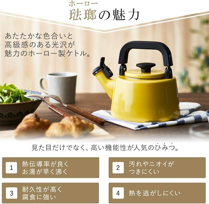 Fuji Horo CTN-2.1WK.AP Whistling Kettle, Induction Compatible, Cotton, 0.7 gal (2.1 L), Ash Pink