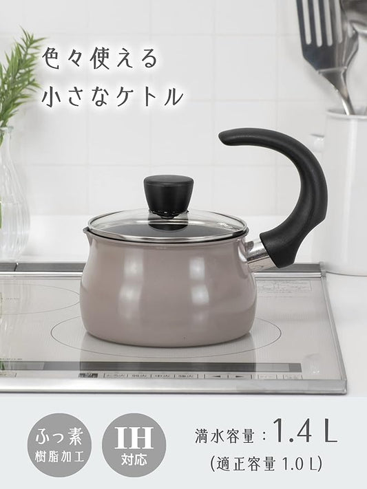 Wahei Freiz SRB-1979 Kettle, Multi-Kettle, Gray, Charm Kitchen