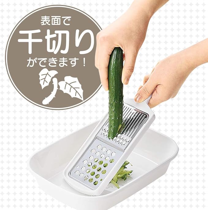 Shimomura Industry FV-656 Full Veggie Julienne Grater, Dishwasher-Safe, Made in Japan Tsubamesanjo, Niigata