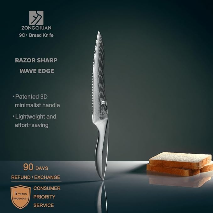 9C Damascus Steel Bread Knife: A Wide Wavy Edge Serrated Knife with an Upgraded Stainless Steel Razor Sharp 8-Inch Blade and 5.6-Inch Handle - for Delicious Homemade Bread, Bagels, and Cake.