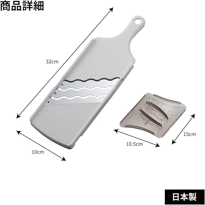 Ernest A-77107 Slicer (Julienne Shred), Made in Japan, Can Be Made in 3x Speed (3x Speed, Triple Wave), Popular Brand of Major Restaurants