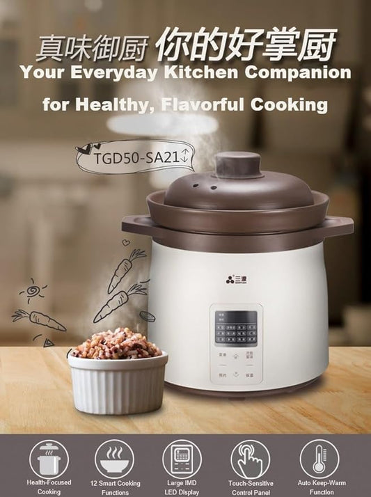 SanYuan 5L Ceramic Rice Cooker and Electric Stew Cooker, 12-in-1 Smart Slow Cooker with Inner Clay Pot, 700W, 24H Timer & Keep Warm, Baby Food Herbal Soup Maker – TGD50-SA21