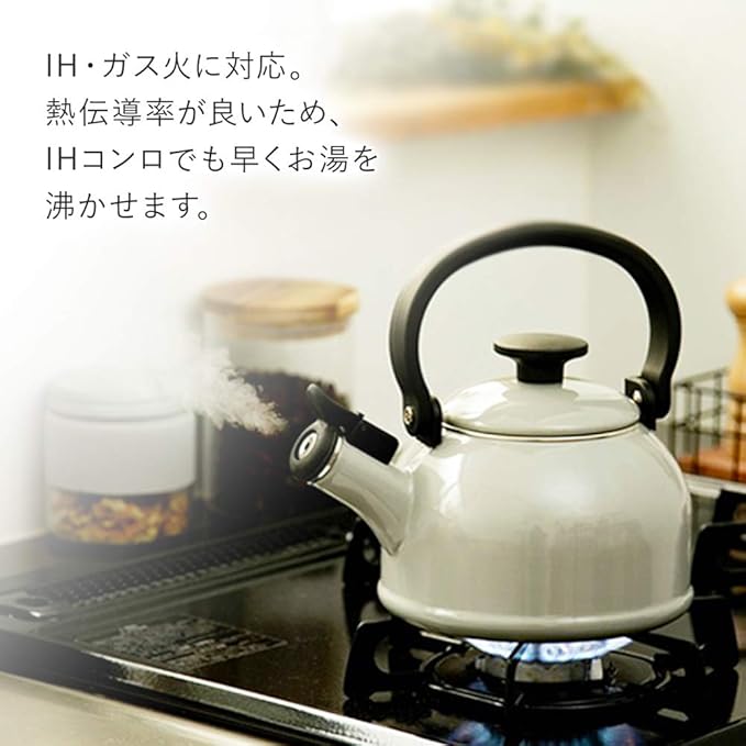 Fuji Enamel CTN-1.6WK.LG Whistling Kettle, Induction Compatible, Cotton, 0.4 gal (1.6 L), Light Gray